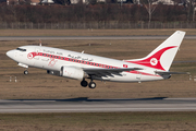 Tunisair Boeing 737-6H3 (TS-IOP) at  Dusseldorf - International, Germany