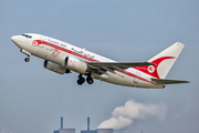 Tunisair Boeing 737-6H3 (TS-IOP) at  Dusseldorf - International, Germany