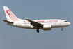 Tunisair Boeing 737-6H3 (TS-IOQ) at  Amsterdam - Schiphol, Netherlands