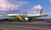 Air Afrique Airbus A300B4-203 (TU-TAO) at  Johannesburg - O.R.Tambo International, South Africa