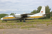 Air Mali Antonov An-24V (TZ-ACK) at  Yegoryevsk, Russia