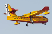 Spanish Air Force (Ejército del Aire) Canadair CL-215T (UD.13-19) at  Zaragoza, Spain