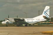 Avialeasing (CaribEx) Antonov An-26B (UK-26001) at  Miami - Opa Locka, United States