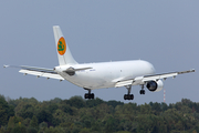 Uzbekistan Airways Airbus A300B4-622R(F) (UK31005) at  Hamburg - Fuhlsbuettel (Helmut Schmidt), Germany