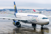 Uzbekistan Airways Airbus A330-243 (UK33020) at  Istanbul - International, Turkey