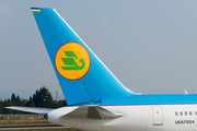 Uzbekistan Airways Boeing 767-33P(ER) (UK67004) at  Frankfurt am Main, Germany