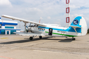 Humo Air PZL-Mielec An-2P (UK70321) at  Fergana - International, Uzbekistan