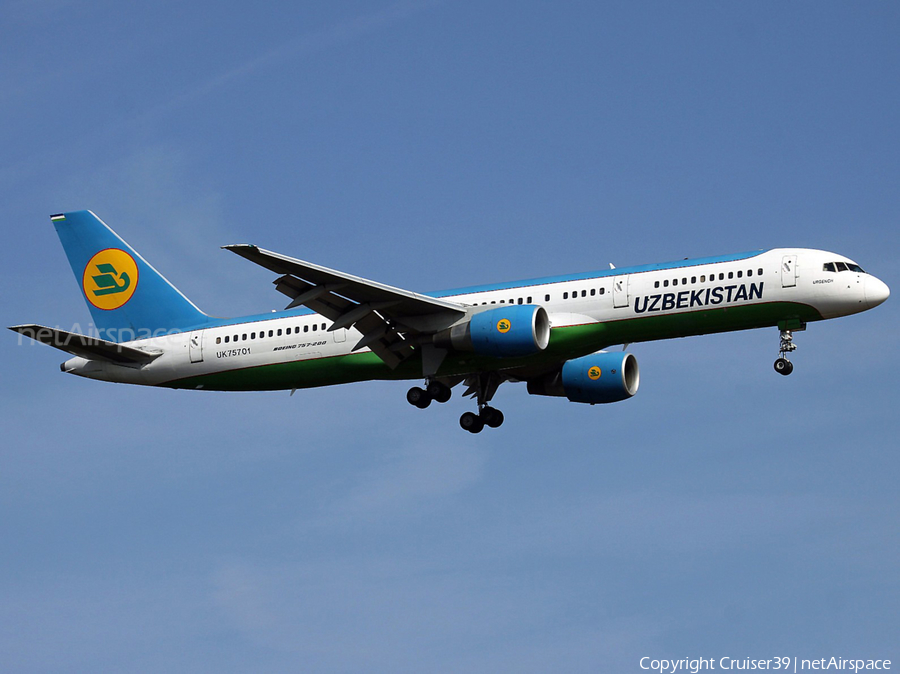 Uzbekistan Airways Boeing 757-23P (UK75701) | Photo 534947