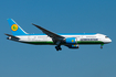 Uzbekistan Airways Boeing 787-8 Dreamliner (UK78701) at  Istanbul - Ataturk, Turkey