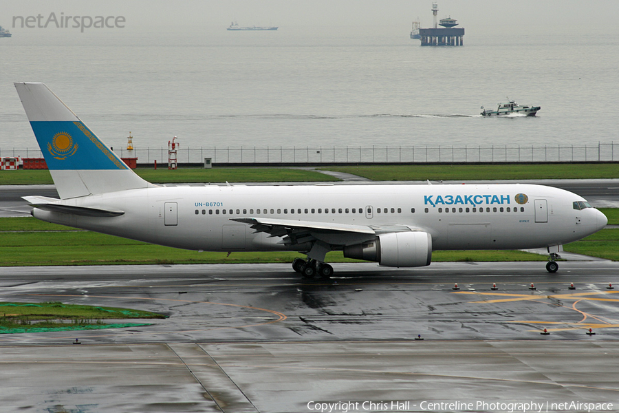 Kazakhstan Government Boeing 767-2DX(ER) (UN-B6701) | Photo 8601