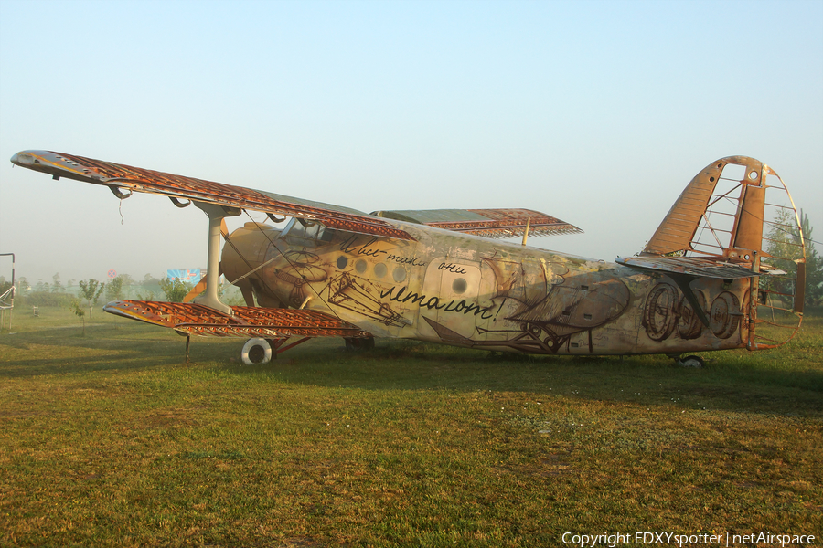 (Private) Antonov An-2 (UNKNOWN) | Photo 277858