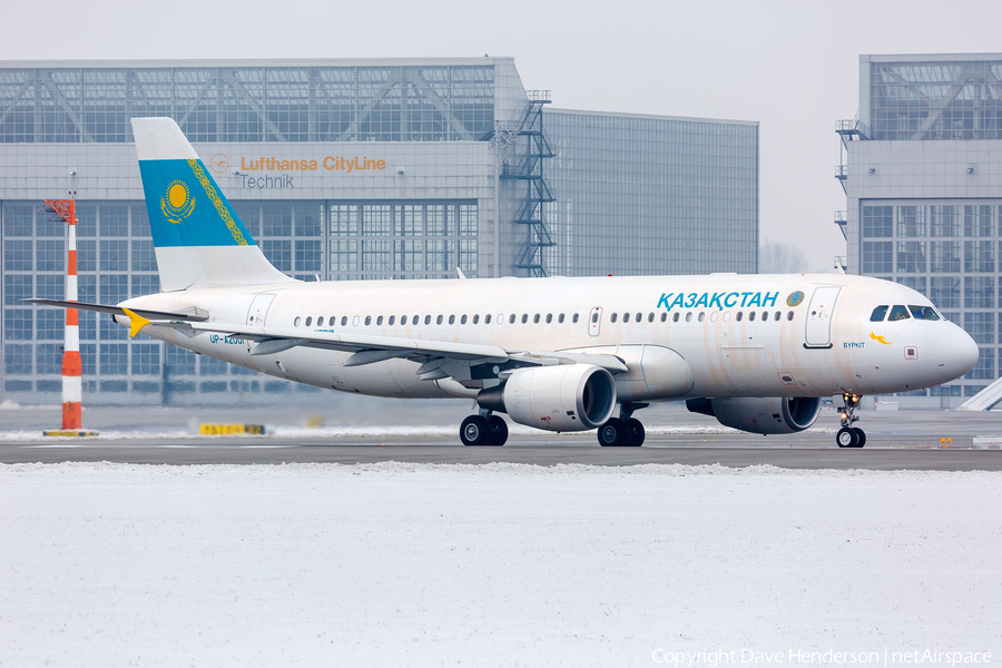 Kazakhstan Government Airbus A320-214 (UP-A2001) | Photo 221679