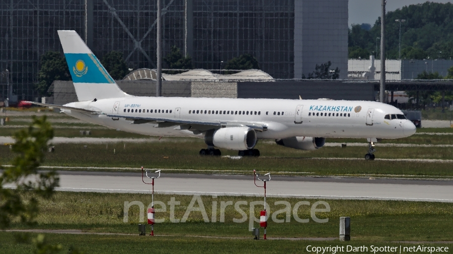 Kazakhstan Government Boeing 757-2M6 (UP-B5701) | Photo 230065