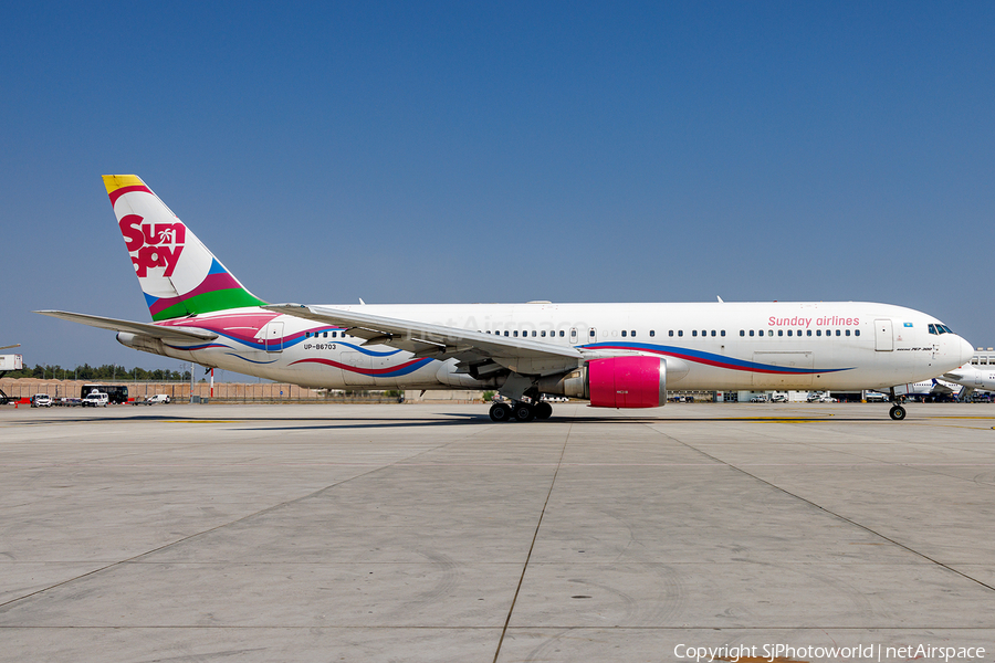 Sunday Airlines Boeing 767-332(ER) (UP-B6703) | Photo 595896