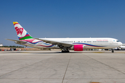 Sunday Airlines Boeing 767-332(ER) (UP-B6703) at  Antalya, Turkey