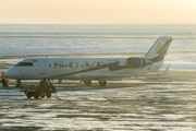 SCAT Airlines Bombardier CRJ-200ER (UP-CJ012) at  Karaganda - Sary-Arka International, Kazakhstan