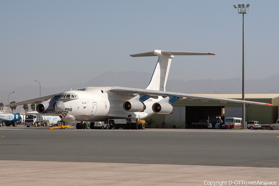 Eastern Express Kazakhstan Ilyushin Il-76T (UP-I7612) | Photo 286477