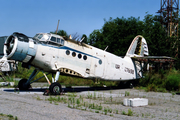 Odessa Airlines Antonov An-2R (UR-07698) at  Odessa - International, Ukraine