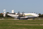 Antonov Airlines Antonov An-22A (UR-09307) at  Bremen, Germany