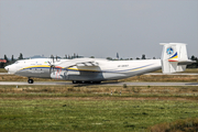 Antonov Airlines Antonov An-22A (UR-09307) at  Leipzig/Halle - Schkeuditz, Germany