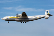 Antonov Airlines Antonov An-22A (UR-09307) at  Leipzig/Halle - Schkeuditz, Germany