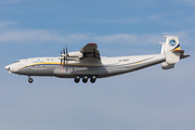 Antonov Airlines Antonov An-22A (UR-09307) at  Leipzig/Halle - Schkeuditz, Germany