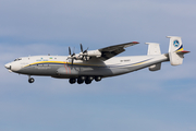 Antonov Airlines Antonov An-22A (UR-09307) at  Leipzig/Halle - Schkeuditz, Germany