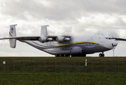 Antonov Airlines Antonov An-22A (UR-09307) at  Leipzig/Halle - Schkeuditz, Germany