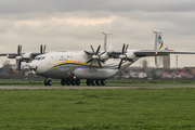 Antonov Airlines Antonov An-22A (UR-09307) at  Bruges/Ostend - International, Belgium