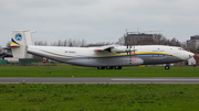 Antonov Airlines Antonov An-22A (UR-09307) at  Bruges/Ostend - International, Belgium