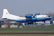 Motor Sich Antonov An-12BK (UR-11316) at  Berlin - Schoenefeld, Germany