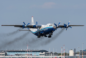 Motor Sich Antonov An-12BK (UR-11819) at  Hamburg - Fuhlsbuettel (Helmut Schmidt), Germany