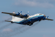 Motor Sich Antonov An-12BK (UR-11819) at  Hamburg - Fuhlsbuettel (Helmut Schmidt), Germany