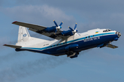 Motor Sich Antonov An-12BK (UR-11819) at  Hamburg - Fuhlsbuettel (Helmut Schmidt), Germany