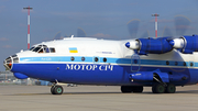 Motor Sich Antonov An-12BK (UR-11819) at  Hamburg - Fuhlsbuettel (Helmut Schmidt), Germany