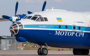 Motor Sich Antonov An-12BK (UR-11819) at  Hamburg - Fuhlsbuettel (Helmut Schmidt), Germany