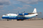 Motor Sich Antonov An-12BK (UR-11819) at  Hamburg - Fuhlsbuettel (Helmut Schmidt), Germany