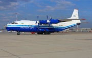 Motor Sich Antonov An-12BK (UR-11819) at  Hamburg - Fuhlsbuettel (Helmut Schmidt), Germany