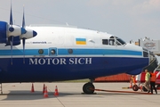 Motor Sich Antonov An-12BK (UR-11819) at  Hamburg - Fuhlsbuettel (Helmut Schmidt), Germany