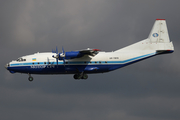 Motor Sich Antonov An-12BK (UR-11819) at  Hamburg - Fuhlsbuettel (Helmut Schmidt), Germany