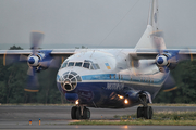 Motor Sich Antonov An-12BK (UR-11819) at  Luxembourg - Findel, Luxembourg