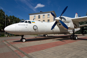 Ukraine - National Aviation University Antonov An-26 (UR-26194) at  Kiev - National Aviation University, Ukraine