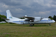 Uhuru Airlines Antonov An-26 (UR-26215) at  Kiev - Igor Sikorsky International Airport (Zhulyany), Ukraine