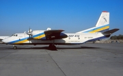 Kiev Aircraft Repair Plant Antonov An-26B (UR-26581) at  Sharjah - International, United Arab Emirates
