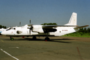 Ukraine Air Alliance Antonov An-26 (UR-26650) at  Kiev - Igor Sikorsky International Airport (Zhulyany), Ukraine