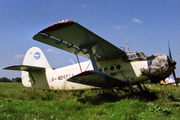 Aviachaika Antonov An-2R (UR-40422) at  Kiev - Chaika, Ukraine