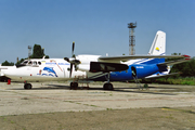 South Airlines Antonov An-24B (UR-46205) at  Odessa - International, Ukraine