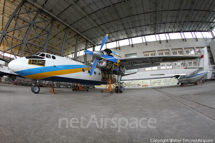 Ukraine - National Aviation University Antonov An-24 (UR-46713) | Photo 430435