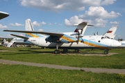 Air Ukraine Antonov An-24B (UR-46801) at  Kiev - Igor Sikorsky International Airport (Zhulyany), Ukraine