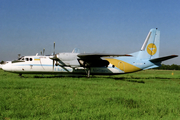Ukraine National Airlines Antonov An-24B (UR-47287) at  Kiev - Igor Sikorsky International Airport (Zhulyany), Ukraine